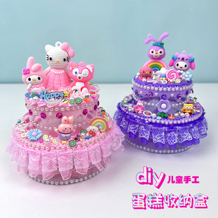 �ɐ����յ����ռ{����������diy�����z�ֹ�ճ�N������� Ů���Y��