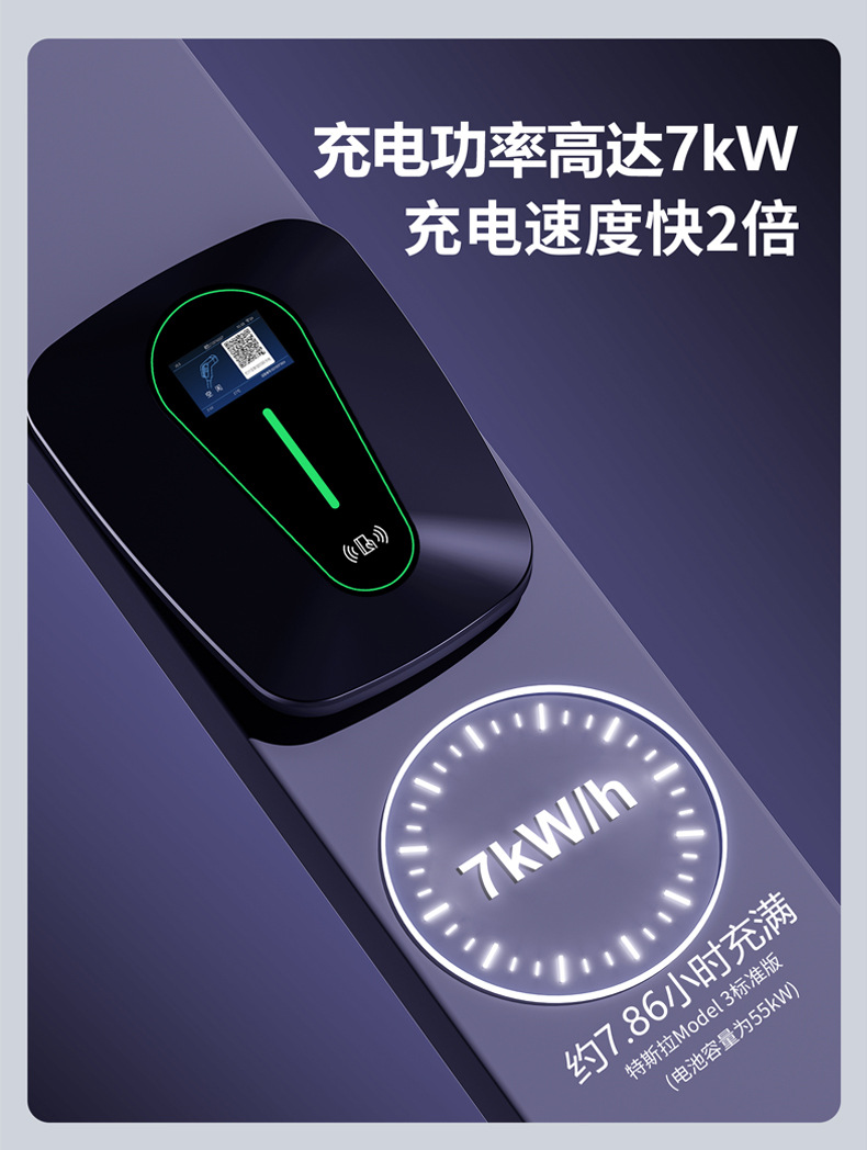 S6详情页6.jpg