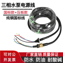 ���������ͽ�����ˮ���Դ����ˮ����|�����N����ˮ���Դ��