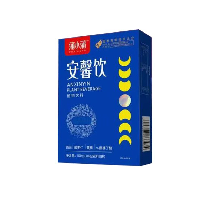 氨基丁酸口服液批发跨境专供酸枣仁黄精百合茯苓晚安睡眠饮定制|undefined