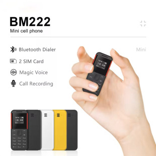 BM222�������֙C���p������yʽ�I�P�o�z���^�p��ȫ���GSM�羳