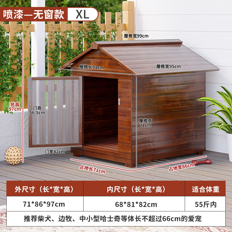 【신제품 업그레이드】 스프레이 도장 무창 XL 방수 방진 넓고 쾌적한 공간