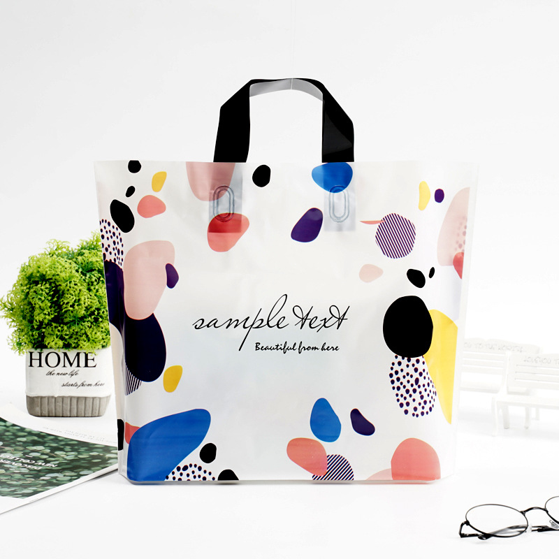 卡通童装衣服手提包装袋服装店塑料礼品购物袋子印店名母婴店用