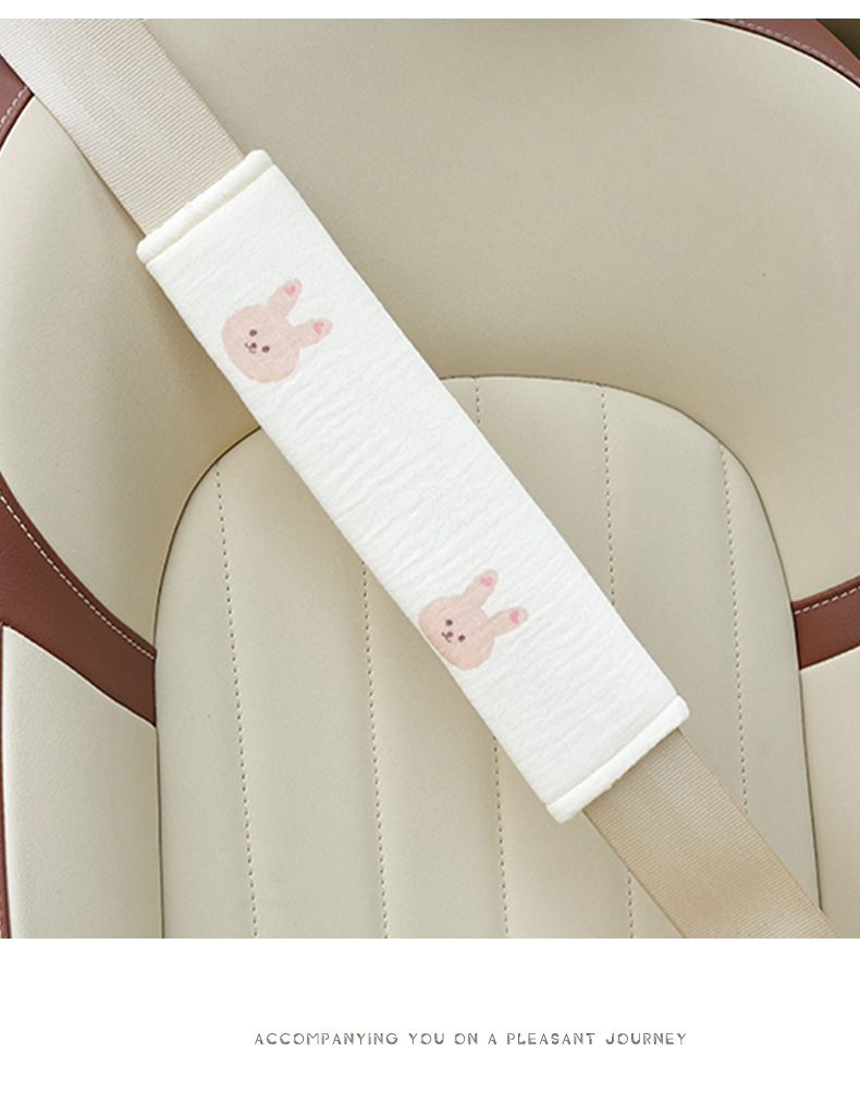 Blue Rain Car Seatbelt Shoulder Pad Simple and Cute Shoulder Cover Comfortable and Breathable Universal for All Seasons Cotton Car Shoulder Pad