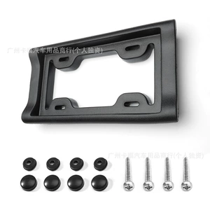 Cross-border American-style car license plate frame, American license plate holder, American license plate bracket, EVA anti-collision license plate frame, car accessories