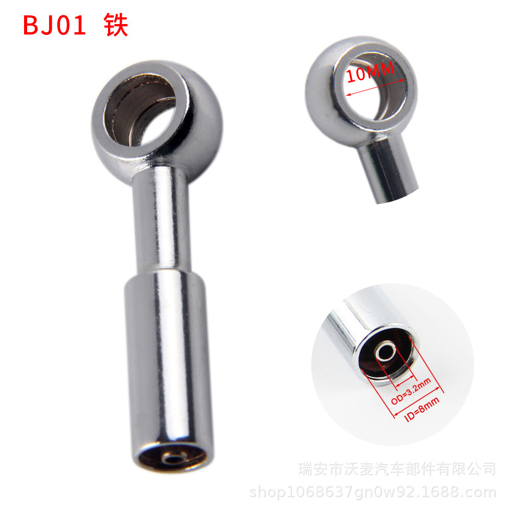 BJ01-Iron