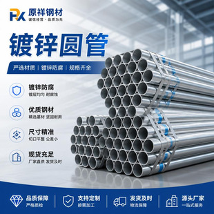 �����\䓹� DN150��\ˮ�ܽo��ˮ������\�A��6 �׶��ߎ�����