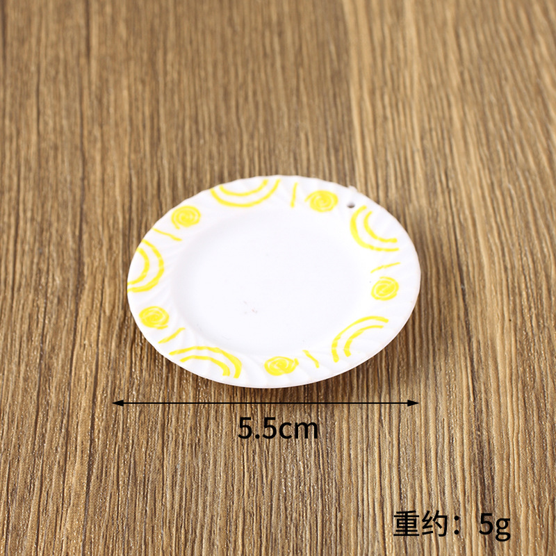 5.5cm 노란색 레이스 원형 접시