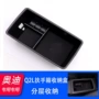 audi奥迪海外e-tron储物盒