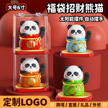 �����ɶ���è6��ڼ����������뻧��������Ť��װ��Ʒ������Ʒ