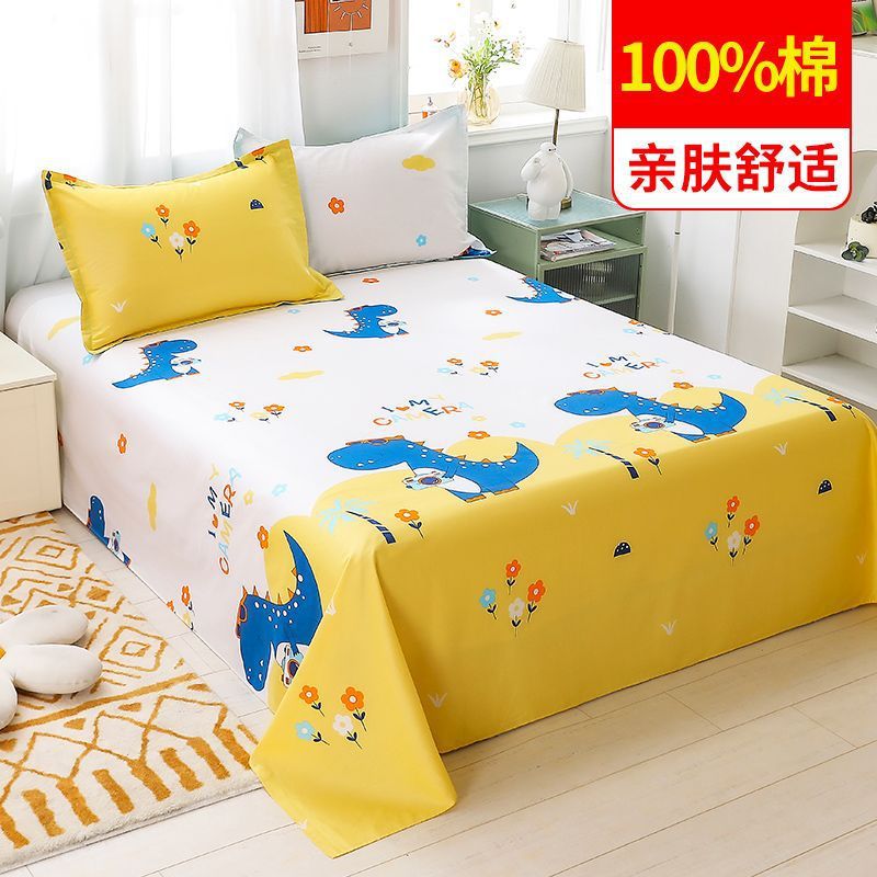 Sábanas de dibujos animados para niños 100% algodón puro, edredón para niños de una sola pieza, funda de almohada de tres piezas, sábana engrosada para el hogar