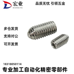 ��λ�� ZAF51-M4-M5-M6-M8�o���� �������^ ��鏗���N���^����