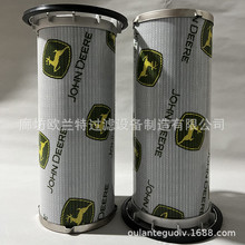 �W�m�� RE573817 Һ�����^�V�� �r�C��� 8245R 8270R�����C