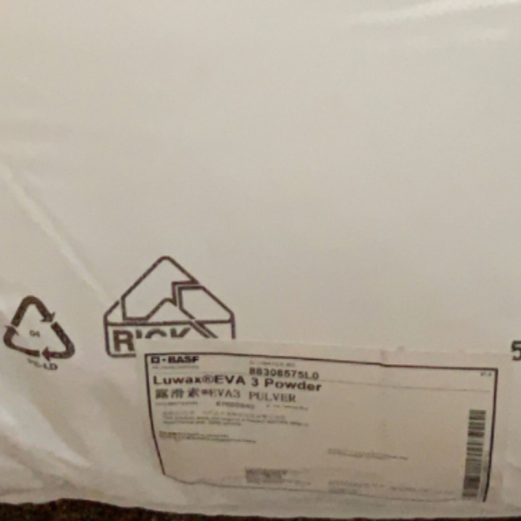 巴斯夫蒙旦蜡 BASF  Luwax LG 光亮剂行业 PVC 地板 汽车 皮革