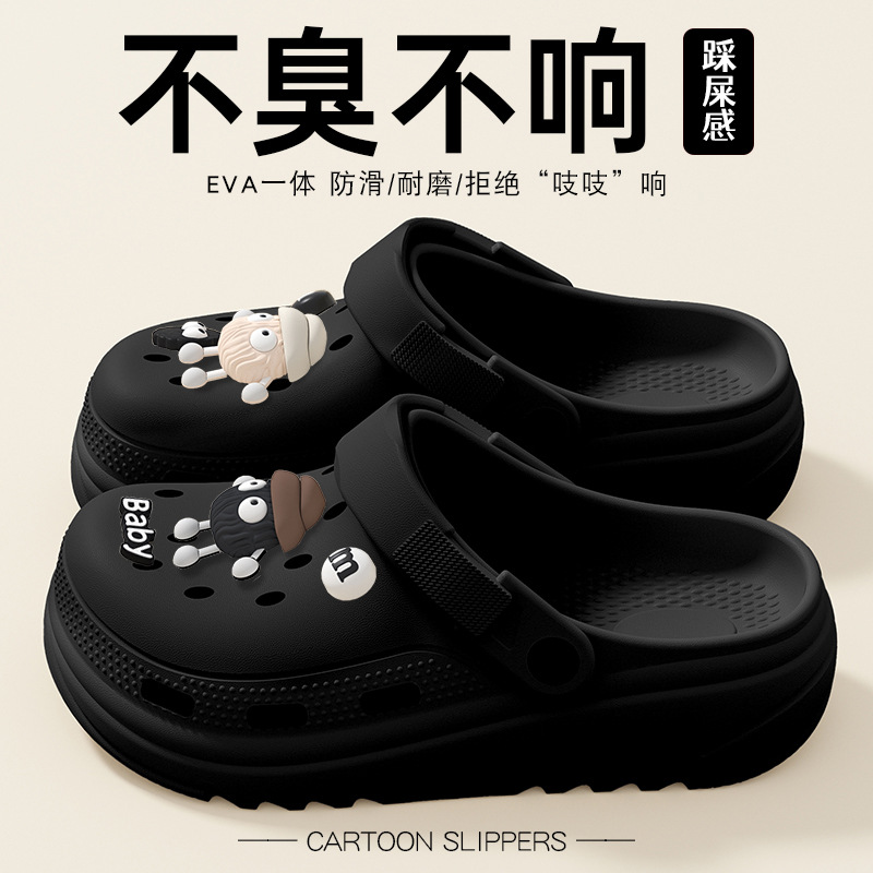 블랙 [DIY 흑백 연탄]