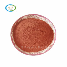 銅粉電解銅粉導電銅粉霧化銅粉末紫銅粉紅銅粉高純超細金屬銅粉末