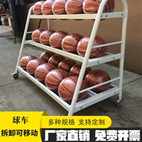 Новая поставка баскетбольная Тележка из нержавеющей стали Тележка для загрузки мячей 20 шаров Мобильная Удобная тренировочная тележка для хранения мячей