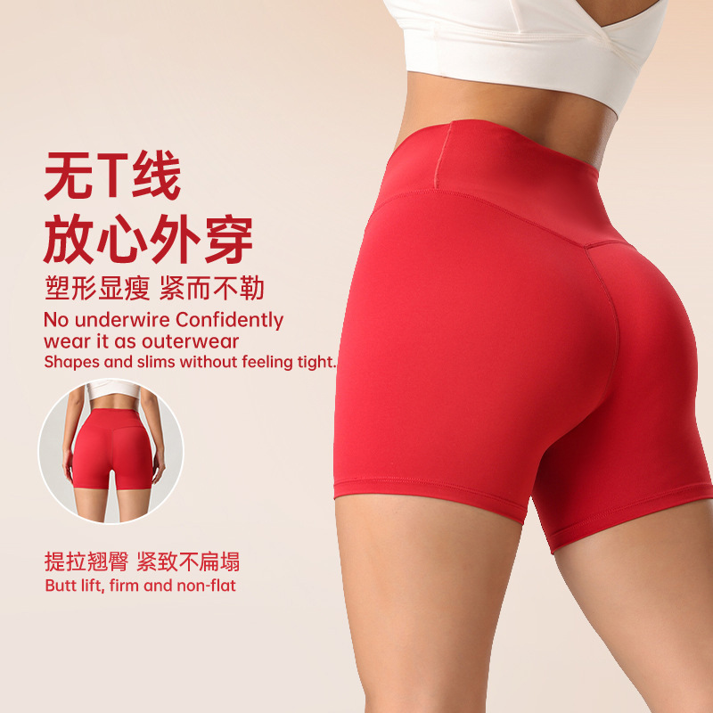 Popular Yoga High-Waisted High-Elastic Seamless Butt-Lifting Fitness Running Sports Shorts Three-Quarter Length Shorts European and American Cross-Border Peach Butt Shorts