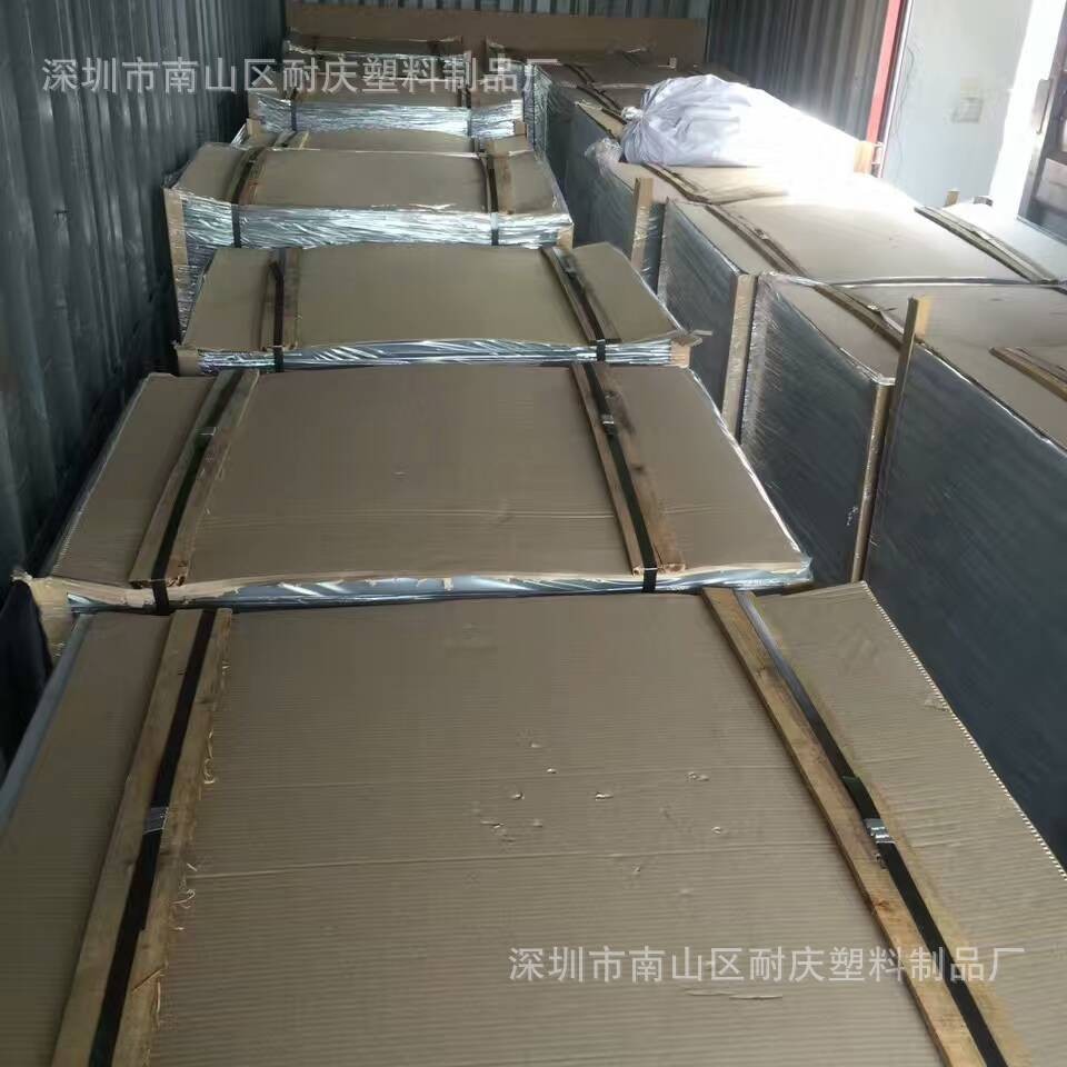 厂家供应 光学级PET片材 高透明高硬度pet片材 pet透明 超高耐磨