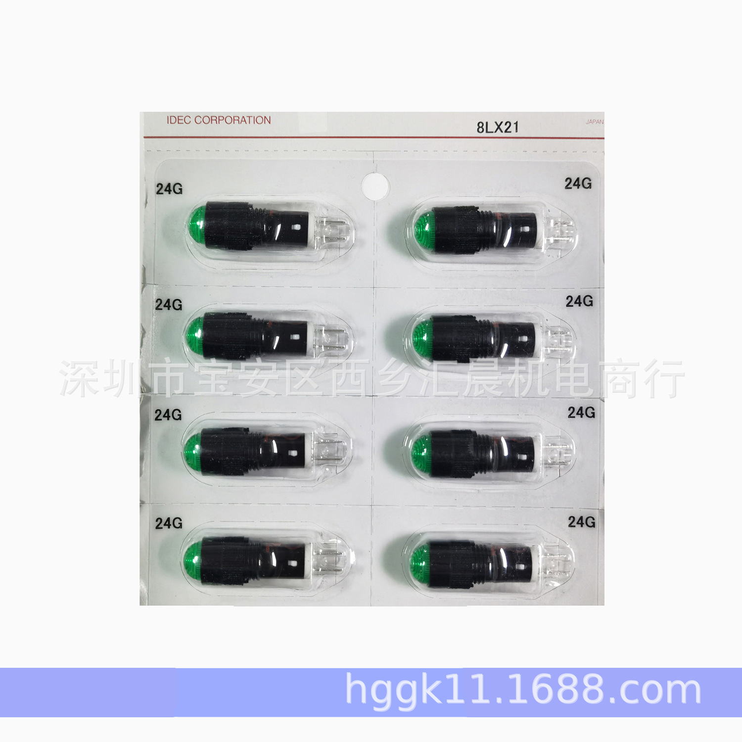 正品IDEC和泉指示灯AP6M222G AP6M222R信号灯小型指示灯