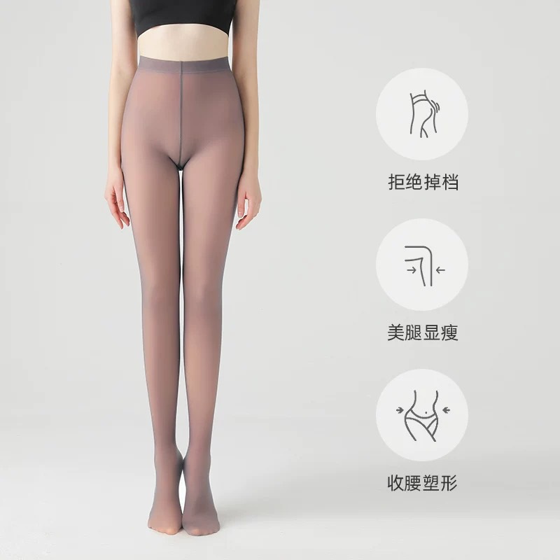 Transfronterizo otoño y invierno nuevo tipo de terciopelo grueso leggings de piel oscura para mujeres azafatas de vuelo de tamaño grande grises falsas de carne en una sola camiseta
