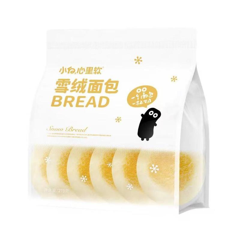 ネット赤爆金パンセットシリーズ大包装午後茶朝食パンケーキ間食超友味阿華田|undefined