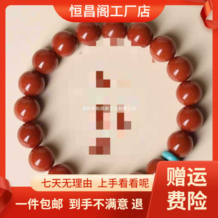 �S�Ұ��]���C����Ȼ��ɽ�ϼt��觝M���ִ���Ϟ���Ů��Y���͸�ĸ