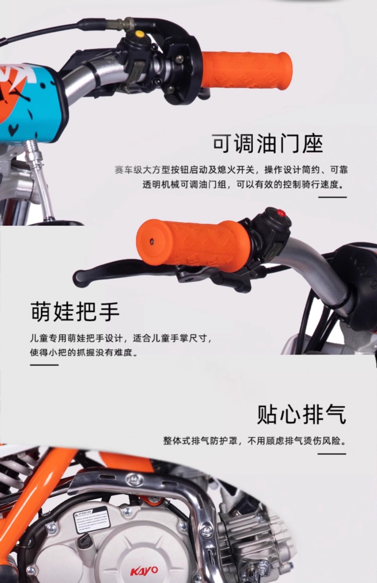 Huayang Kayo Two-Wheel Off-Road Kmb60 Mountain Competition Motorcycle for Adults and Kidsren Mini Small Medium and High Competition Motorcycle