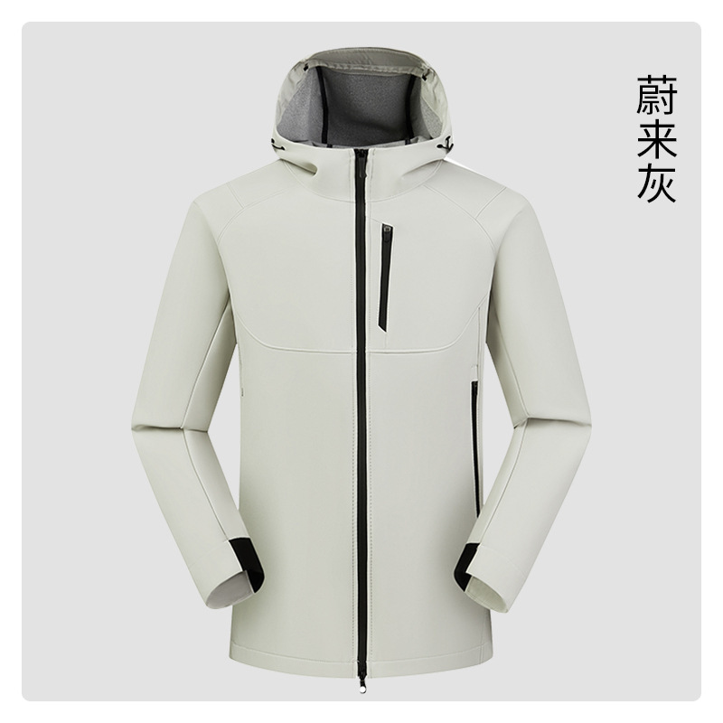 新款工作服工装户外夹克男防风防水运动外套定制连帽软壳冲锋衣女|undefined
