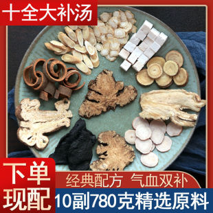 ʮȫ���a���˅��S�ή��w��ش�ܺ���߰��g���ָʲ����M�����a��