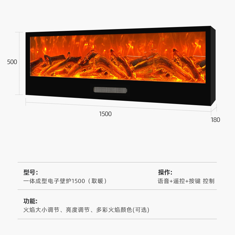暖炉コア電子暖炉模擬炎暖炉装飾キャビネット暖炉テレビキャビネット暖房家庭用屋内暖炉|undefined