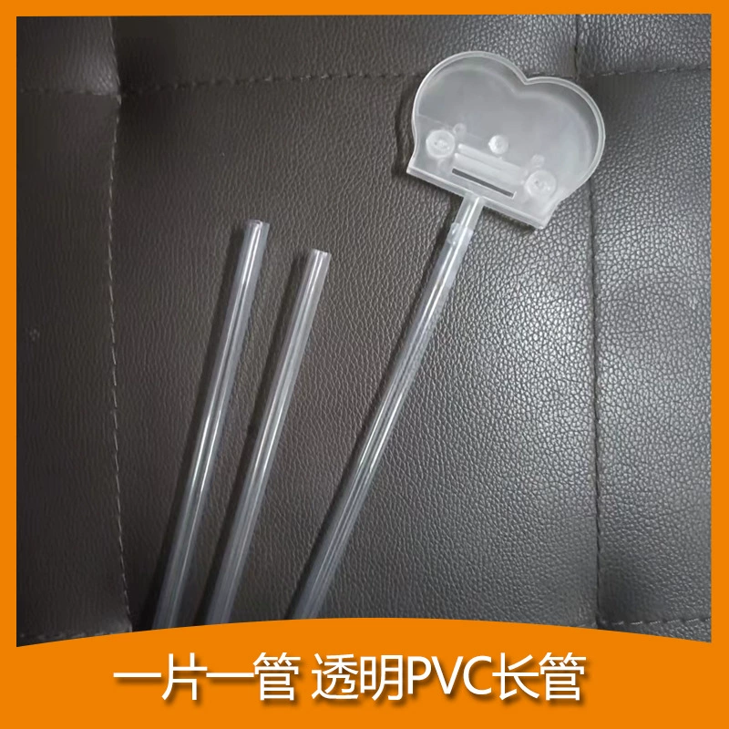 В наличии оптом Алюминиевая Пленка воздушный шар прозрачный зажим Алюминиевая Фольга Воздушный шар аксессуары опорный столб поддерживающий ручной