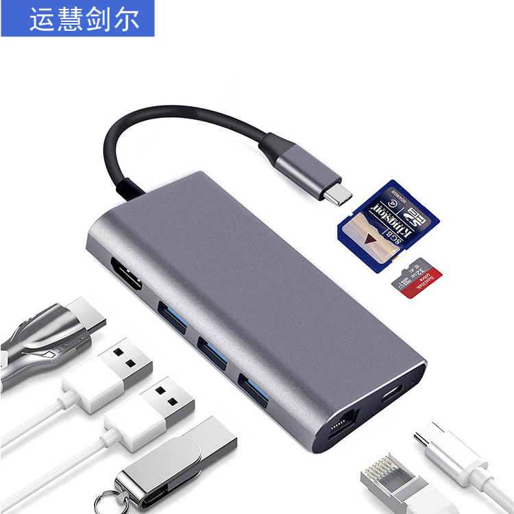 Typec docking station expands USB set split line HUB lightning 3HDMI multi-interface for Apple contact