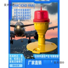 B���й⏊�ϵK�� 10���ϵ� �񺽂䰸�����ϵK���F���ߘǌ���̫��