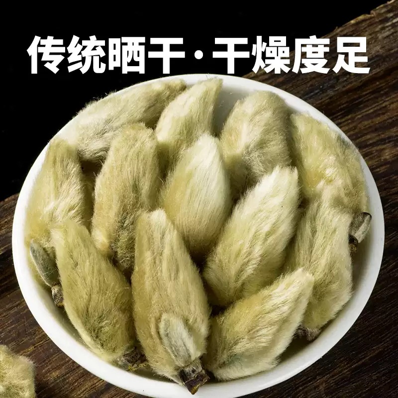 Xin Yi Magnolia Flower Buds Dried Herbs for Tea and Decoction 500g Henan Origin quality and texture