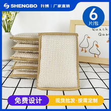 �������d�����w�S���N����Ʒˢ�뺣�dħ�����坍���dϴ���