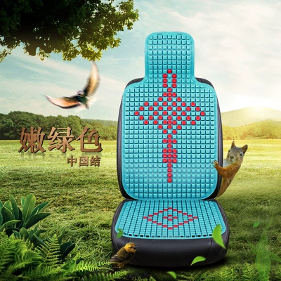 Car seat cushion, summer plastic heat-insulating – Seat cushion, seat cover - chinese-knot-light-green
