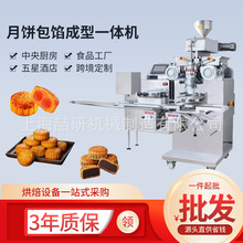 ȫ�Ԅ�����W�C���õ��S����������a���Vʽ����W����һ�w�C