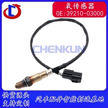 �羳 �����ִ������������������� 39210-03000 39210-02640 ����