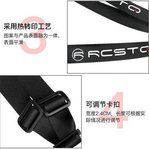 Remote controller strap compatible with DJI Mini 4 Pro FPV Avata remote control accessory RCSTQ