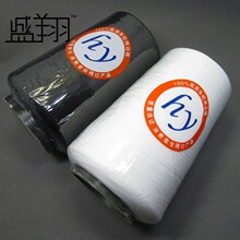 ���ٜ�]���p�x�C����߅�p�¾������Π�߅����߅���͏���΢��