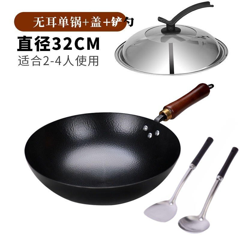 32cm 망치 무늬 냄비 (뚜껑 + 솔리드 뒤집개 증정) [이미 코팅 완료]