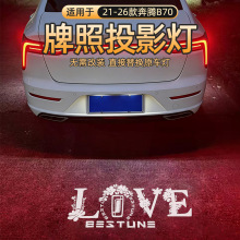 ����ͶӰ���m���һ�����vB70����������Շ������b�������