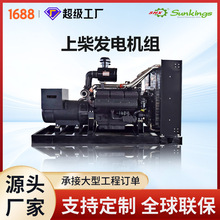 ���Sֱ�N�ϲ�400KW���Ͱl늙C�tԺ �WУ ���ðl늙C�MVOLVO PENTA