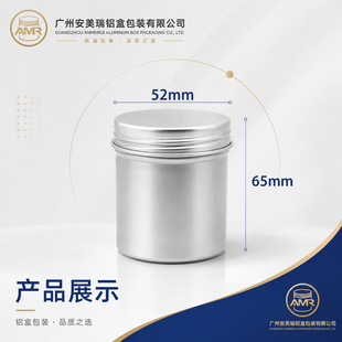 80ml�X�Ў��w5265mm�X�Ͻ��˪�޻��yƷ���b�ЏS�����l��ӡlogo