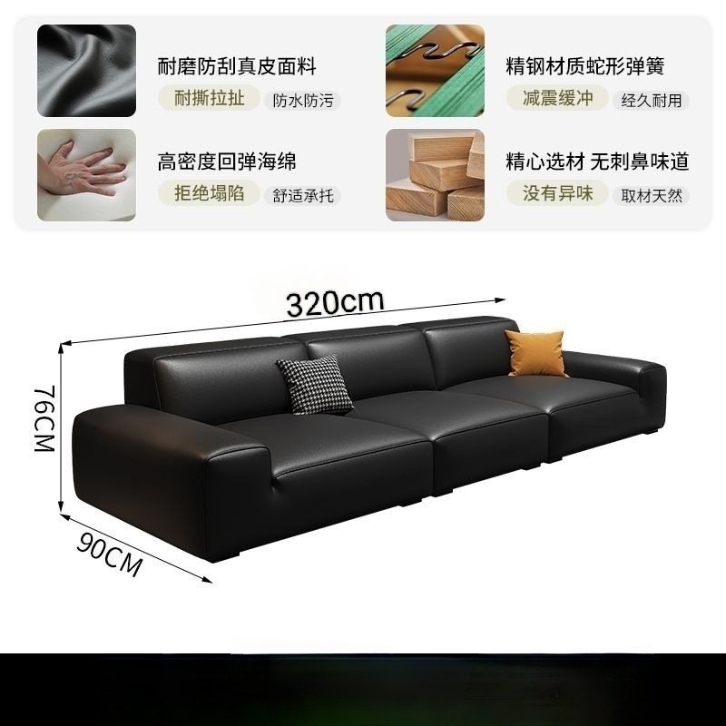 新款大黑牛沙发沙发意式极简现代简约客厅真皮豆腐块直排乳胶沙发|undefined