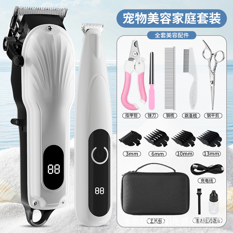 핫 세일 - 디지털 디스플레이 페디큐어 [펄 화이트 세트] 럭셔리 도구 키트 풀 세트