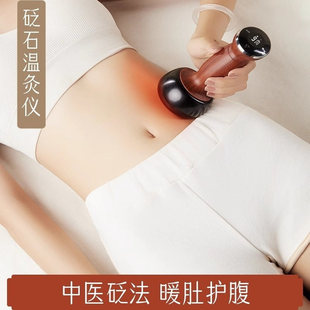 ��ʯ�ӟᰴĦ��늟���ʯ�ؾăx�ู��ʯ��Ħ��������̫�O��