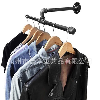 工业水管服装架 服装展示架 上墙挂衣架 服装店货架 衣服收纳架|ru