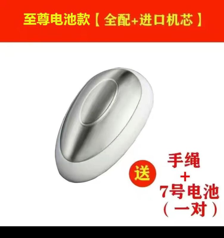 スマートEMSハンドヘルド睡眠器具 ポータブルワイヤレスパルス微電流越境配送 快眠ポータブル睡眠補助器具|undefined